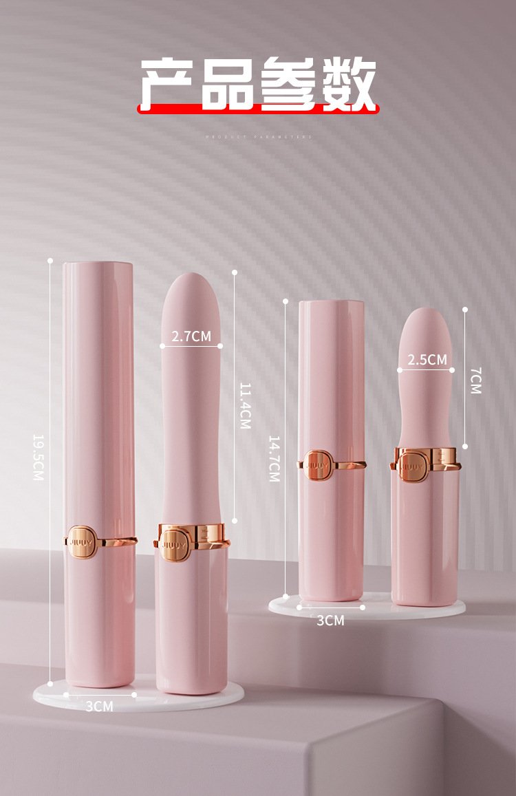 大人也需要解压