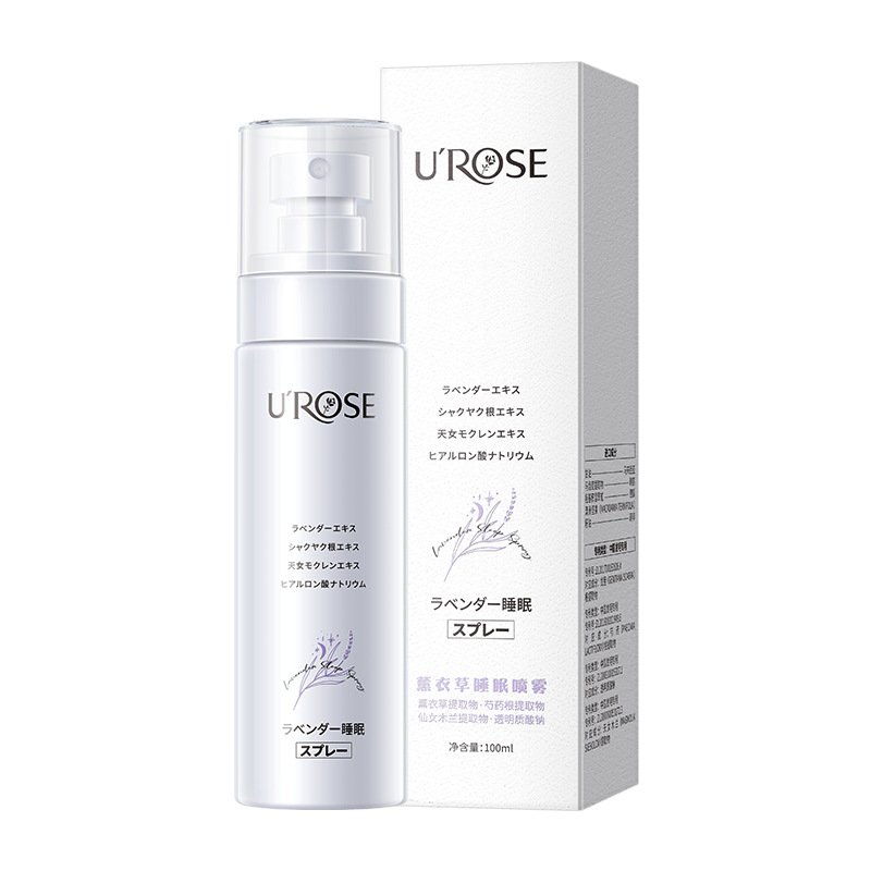 悦己之选女性状态恢复解压释放压力温和调节辅助方案