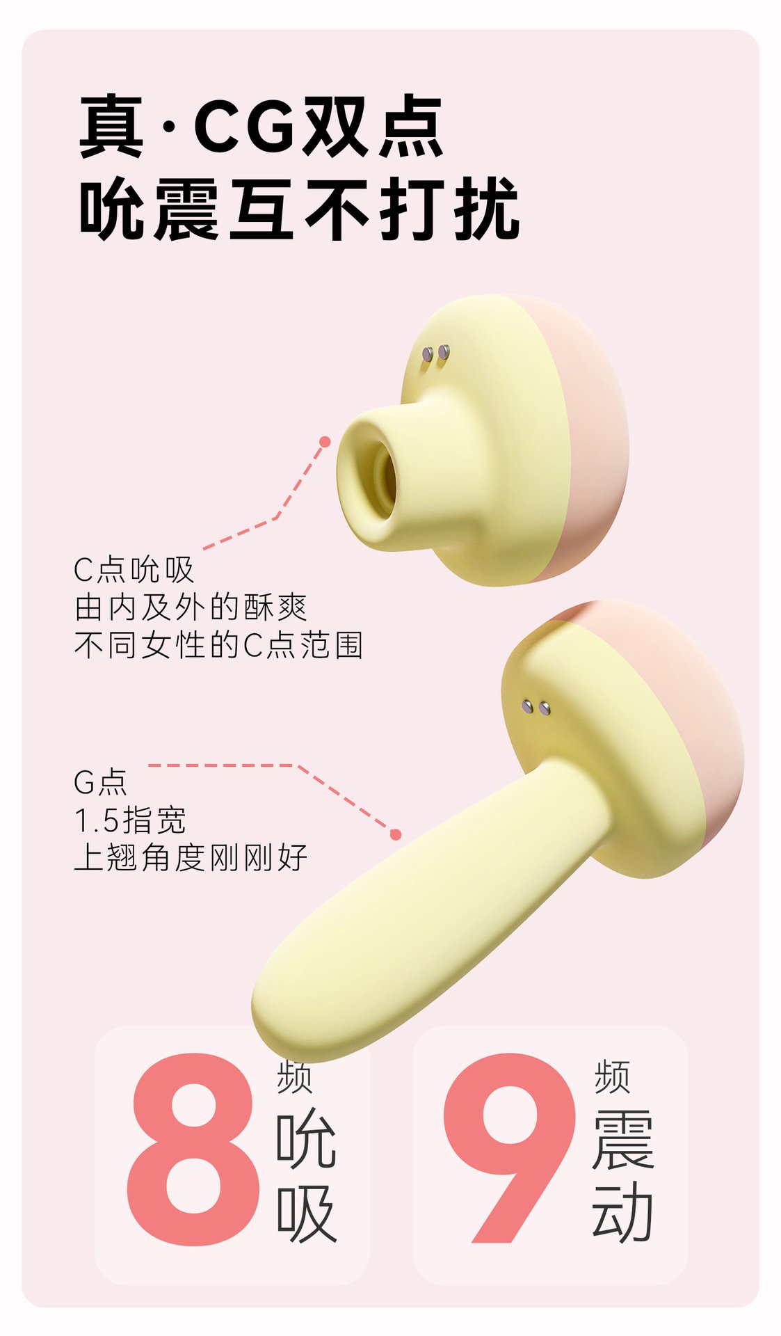 无线跳蛋放进去，拿不出来怎么办？