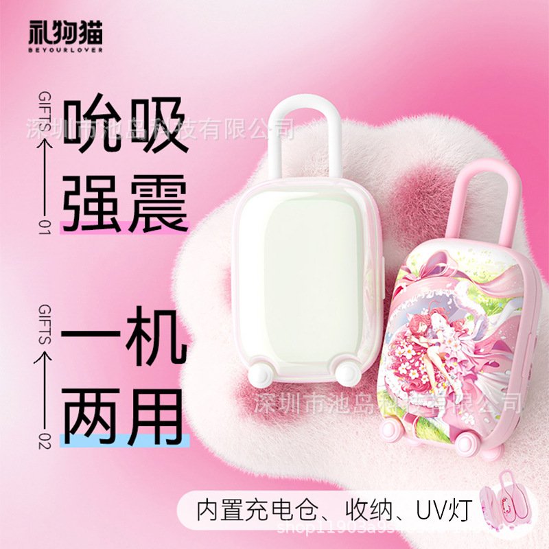 告别尴尬：女性自我愉悦是健康生活的正常部分