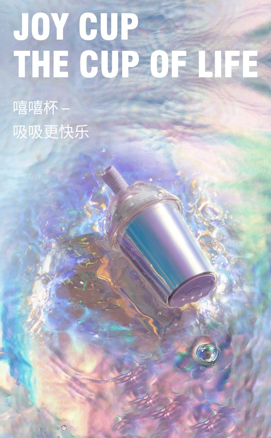 挑选你的私密伴侣：一份走心不踩雷的指南