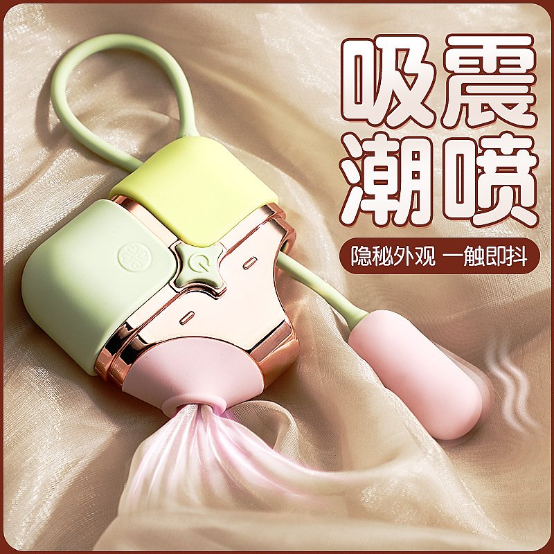 外用玩具测评-玲珑宝盒高性价比的选择