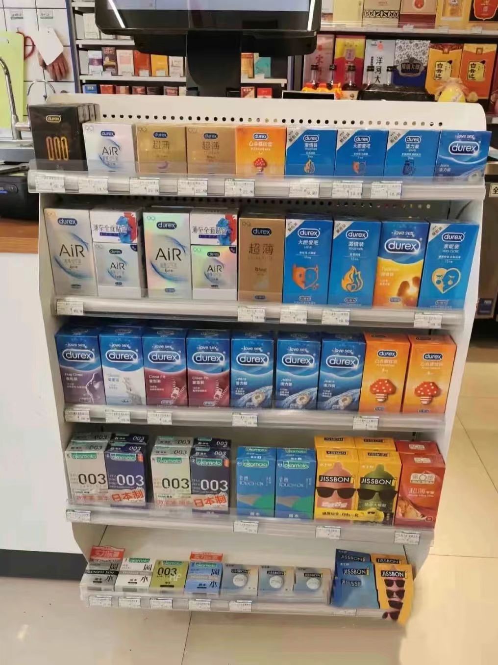 让我们聊聊成人玩具这件事吧