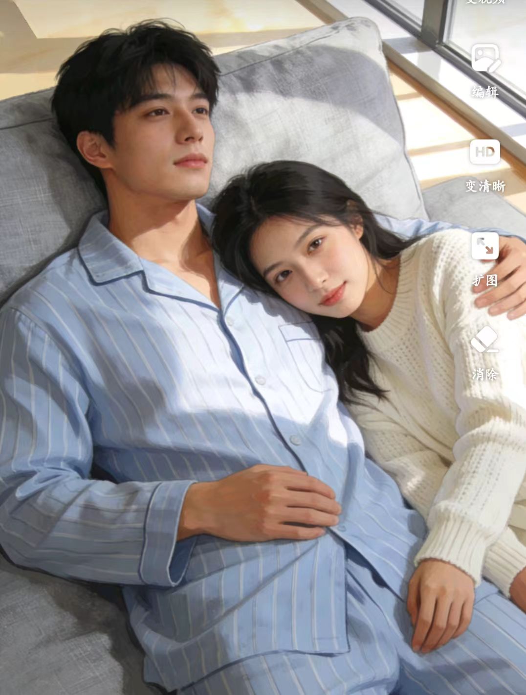  不小心怀孕了怎么办？