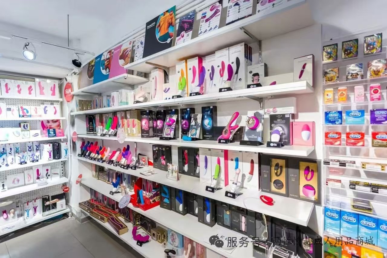 成人情趣用品（震动棒/跳蛋）你真的会选吗？