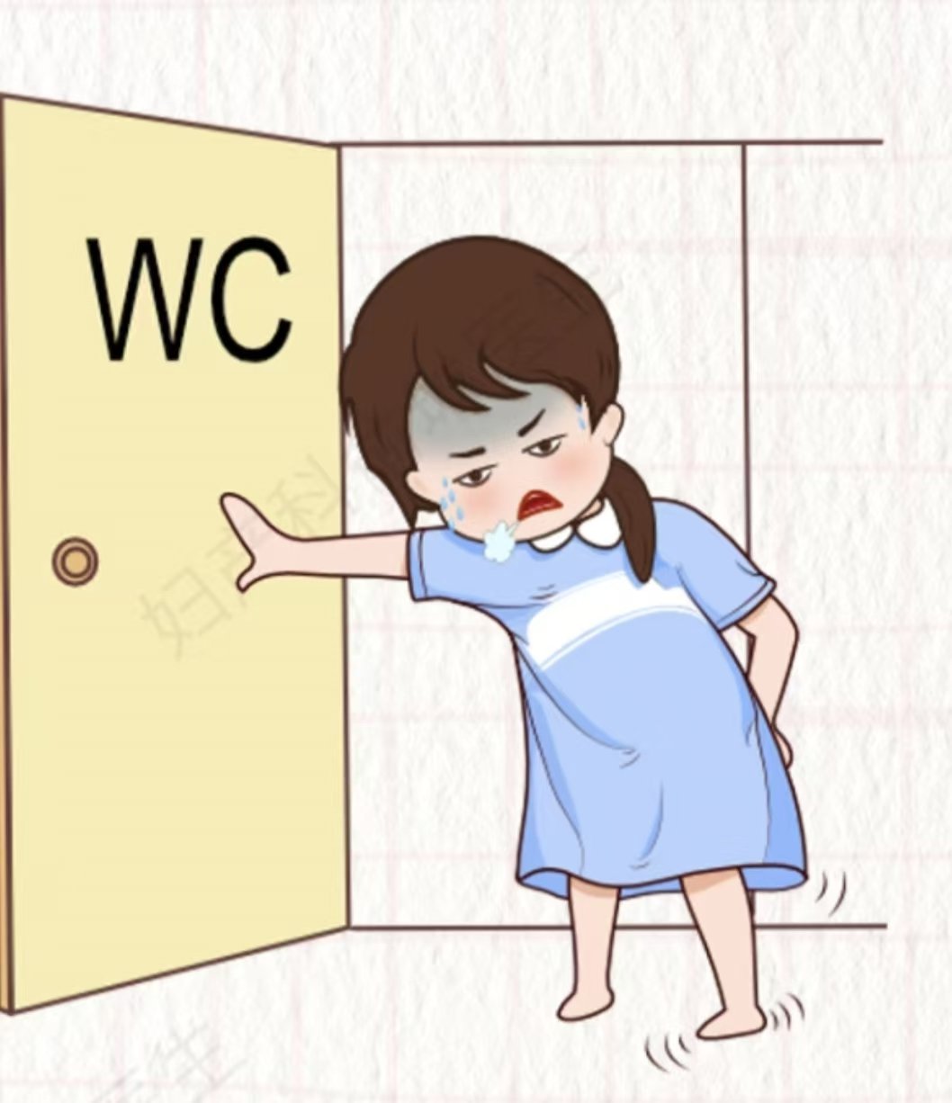 为什么来月经时会痛？