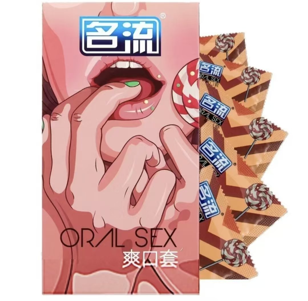 “可以吃的避孕套”，真的能吃吗？