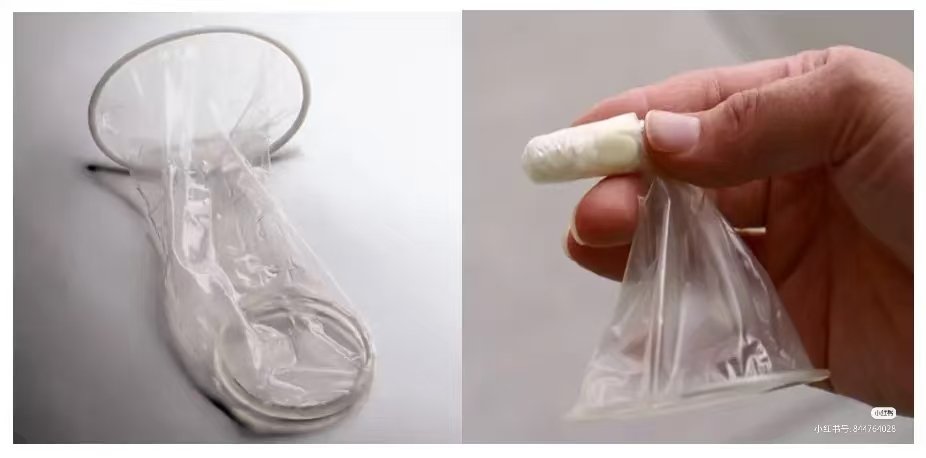 女用避孕套和男用避孕套，到底有什么区别？